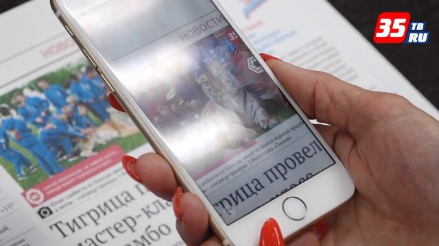 "Красный Север" - теперь это больше, чем газета! смотреть онлайн