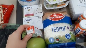 Покупка продуктов на неделю Октябрь 2020