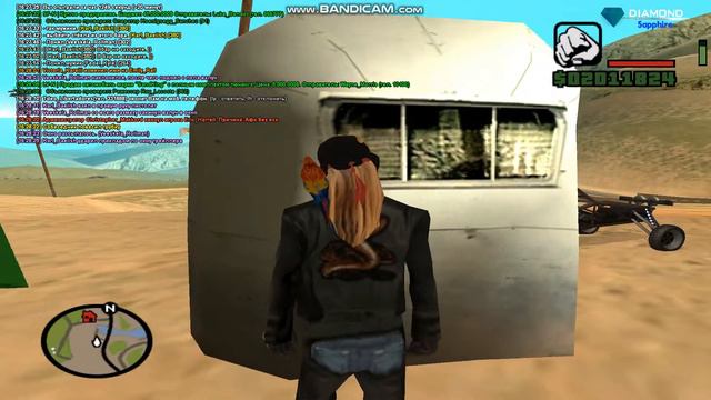 РП 5 смотреть онлайн