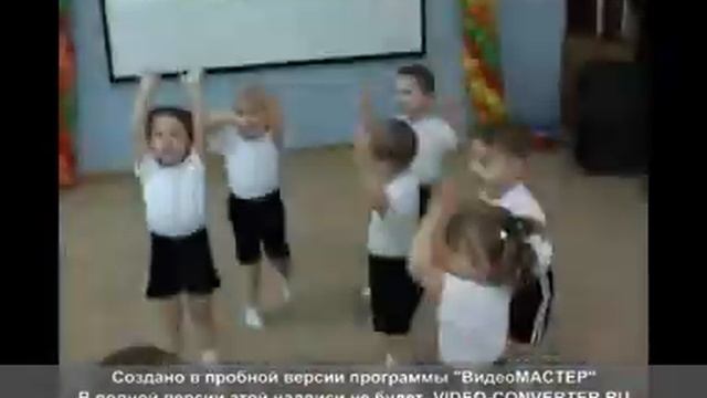 ООД по физ. развитию по программе "Мир открытий": "Технология "ситуаций" смотреть онлайн
