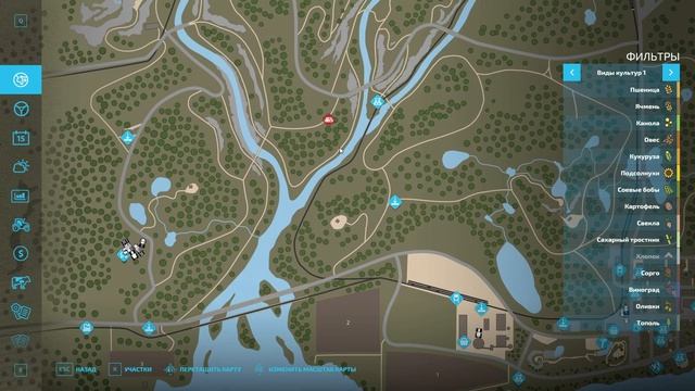 FS 22 - Карта SILVERRUN FOREST. Еду к ПЕРЕКУПЩИКУ ГРУЗОВИКОВ. Купил ЗЕМЛЮ. Снял ДОМ # 5 смотреть онлайн