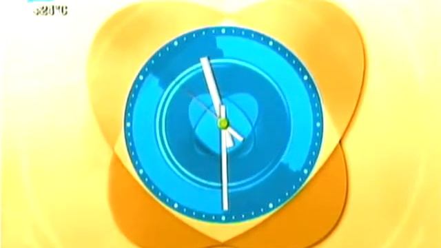 Часы (ТРК "Заречный", (г. Заречный, Пензенская область), 2012-н.в.) смотреть онлайн