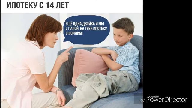 Круг тоже фигура смотреть онлайн