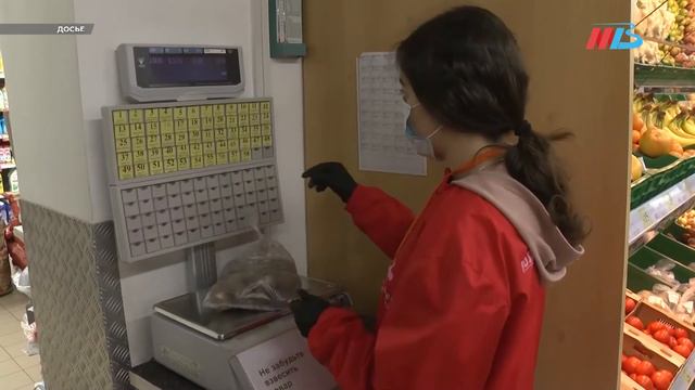 Без них не обойтись: в Волгограде поощрили самых активных волонтеров смотреть онлайн