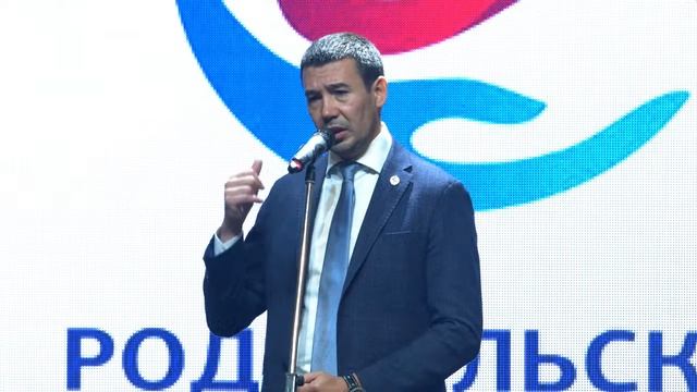 Презентация и церемония торжественного открытия проекта «Родительский университет» смотреть онлайн