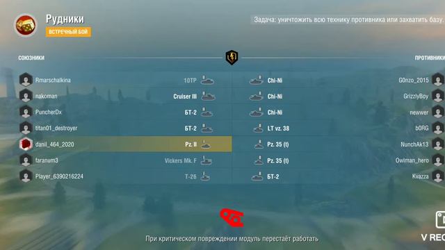 3# часть я заработал 3 воина смотрите была крута 😎😎😎😎😎😎😎 !!!!!!!!!! смотреть онлайн