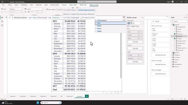 Дата с максимальной продажей DAX (Power BI) смотреть онлайн