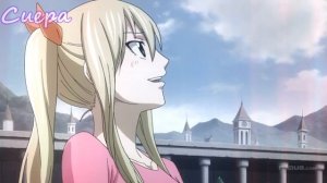 Нацу и Люси - Я хочу, чтоб ты понял