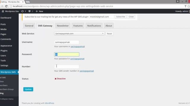 Install WP SMS смотреть онлайн
