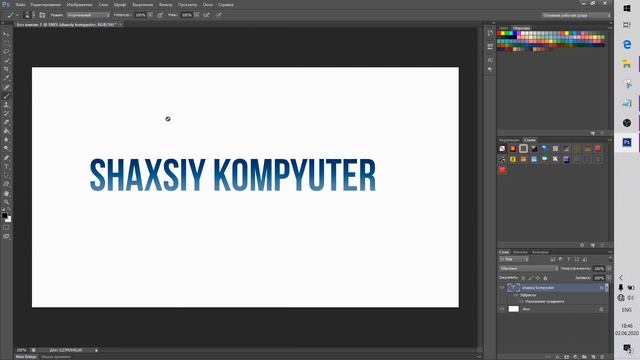 ADOBE PHOTOSHOPNI KUCHAYTIRISH / PHOTOSHOP SIRLARI смотреть онлайн