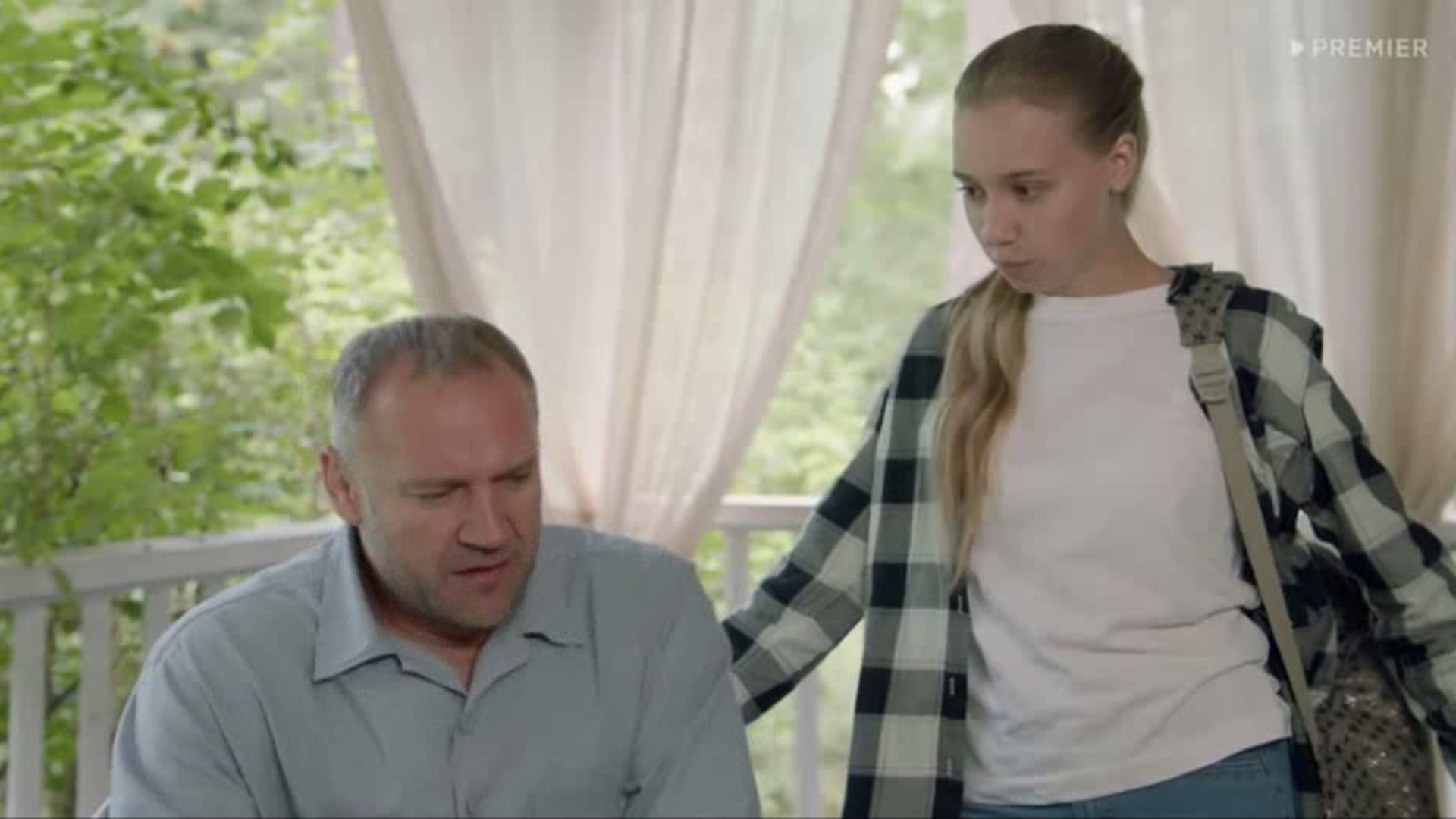 Любимая дочь раскрутила отца на деньги