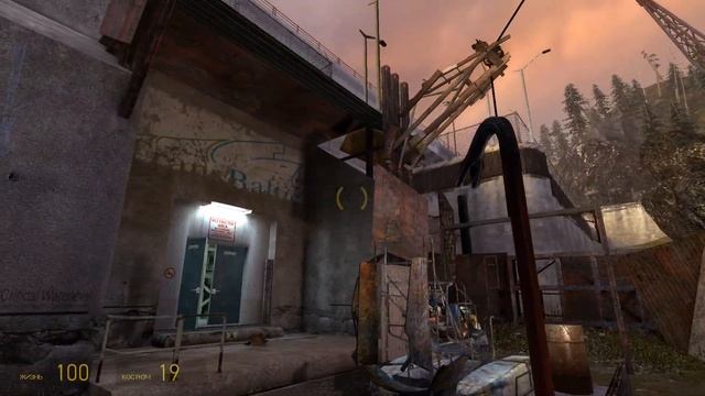 HALF LIFE 2 - 4: Апгрейд катера смотреть онлайн