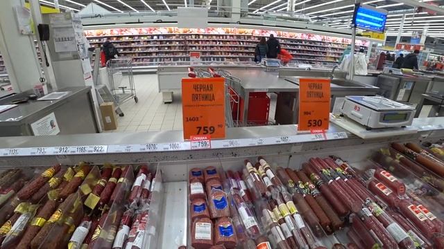 ВЛОГ АШАН ЧЕРНАЯ ПЯТНИЦА смотреть онлайн