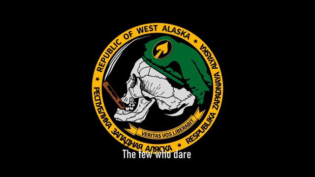 Jungle Work - Mitchell WerBell Theme Song (TNO)