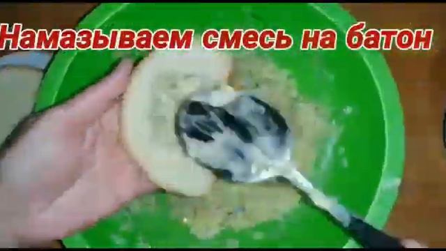 Перекус за 5 минут. Очень быстрое,вкусное и не дорогое блюдо. Всем советую!!! смотреть онлайн