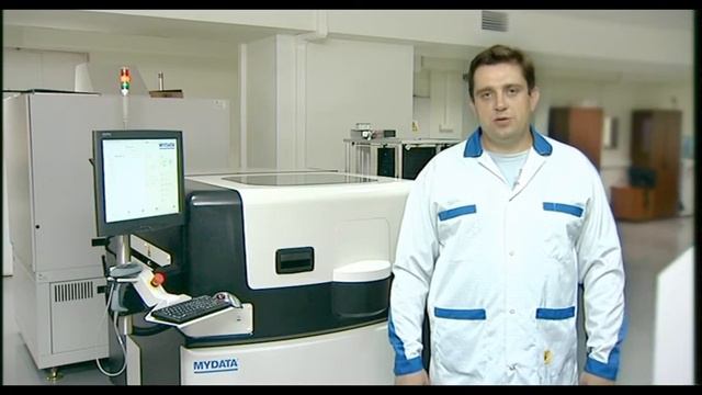 Тристан смотреть онлайн