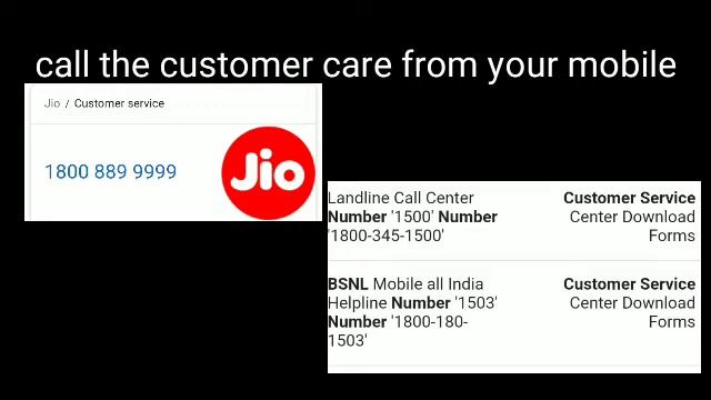 PUK Code On your SIM // PUK code kaise hataye // By- Tech Technology hint смотреть онлайн