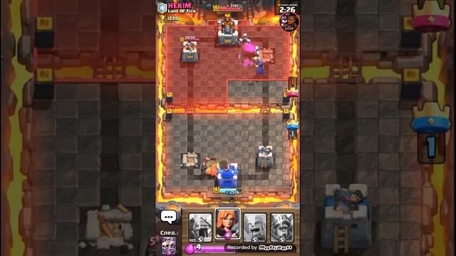 Играем в Clash Royale давайте играть смотреть онлайн