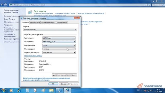 Умные ТехноРешения для Домашнего Комфорта
