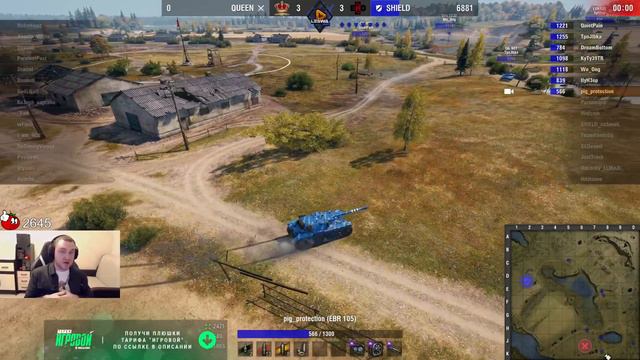 QUEEN Vs SHIELD | KOPM2 Vs New Generation | 1/8 ТУРНИРА 15х15 от Левши