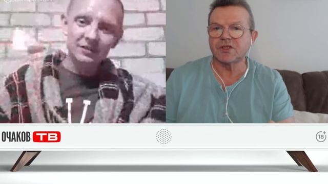 Этология - сложная наука смотреть онлайн