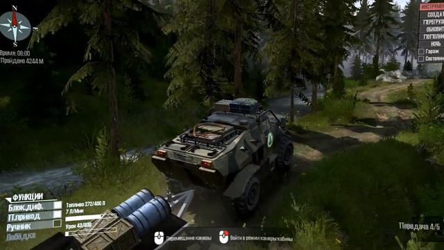 Мадраннер - Прохождение Карты Привод - Мадраннер , mudrunner смотреть онлайн