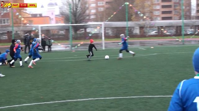 ДЛФЛ. Дивизион 09/10. ФШАП "Пантера" - Фора. (12.11.2017) смотреть онлайн
