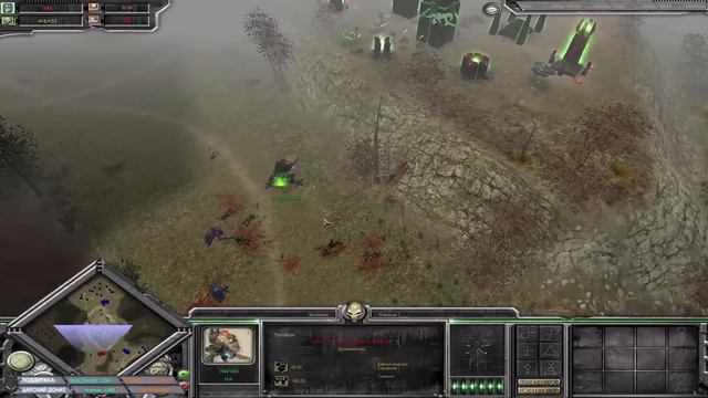 ТРОЕ НА ОДНОГО! ПРЕДАЛИ ДРУГА! - Warhammer 40000: Dawn of War смотреть онлайн