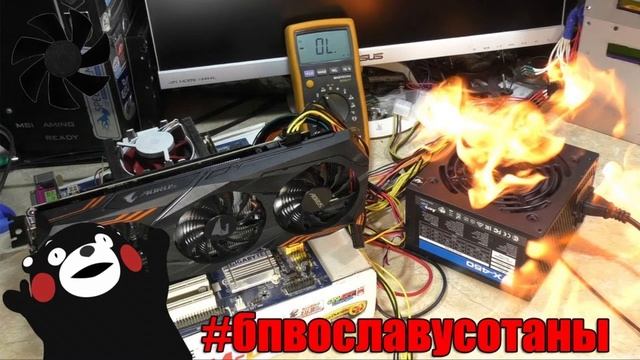 Офисный комп для 1С на святом райзене. Влог. смотреть онлайн