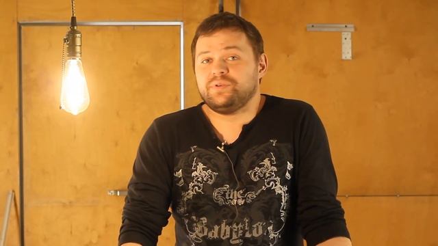 АЧХ, она Вам зачем?