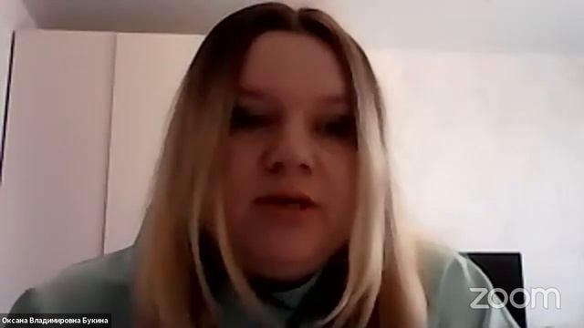 "ЗАЩИТА ПРАВ ГРАЖДАН В УСЛОВИЯХ КОРОНОКРИЗИСА" круглый стол смотреть онлайн