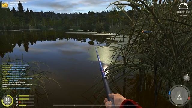 Русская Рыбалка 4 ловим большого карпа смотреть онлайн