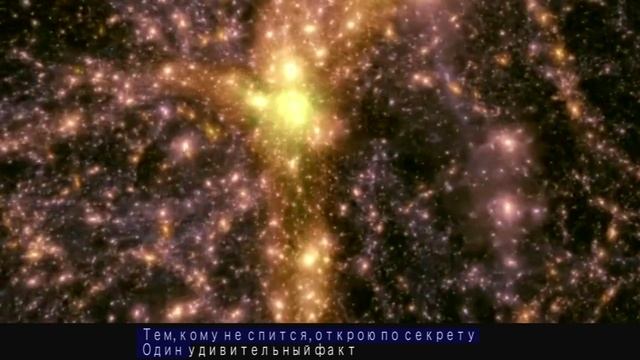 Караоке "Песенка звездочета" смотреть онлайн