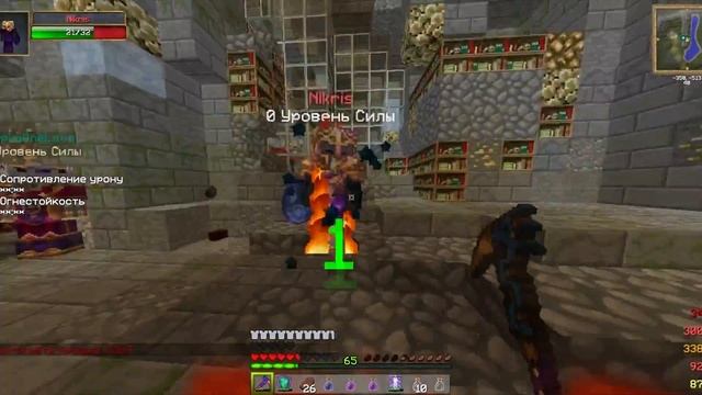 FourWars | RPG | Как пати TopkaOneLove Крысит смотреть онлайн