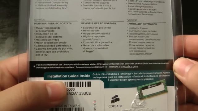 Unboxing: Corsair 8GB DDR3 1333MHz Laptop Memory Kit смотреть онлайн