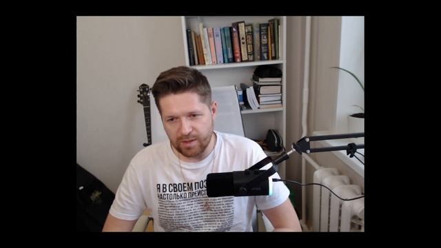 Что я могу сказать об игре "Тайны процветания и богатства?" смотреть онлайн