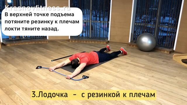 Как укрепить спину и улучшить осанку. Простой комплекс упражнений в положении лежа. смотреть онлайн