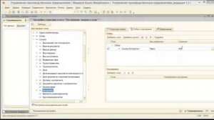 Универсальный отчет “Изменение цен поставщика”(для программ 1С: УПП, КА, УТ ред. 10.3)