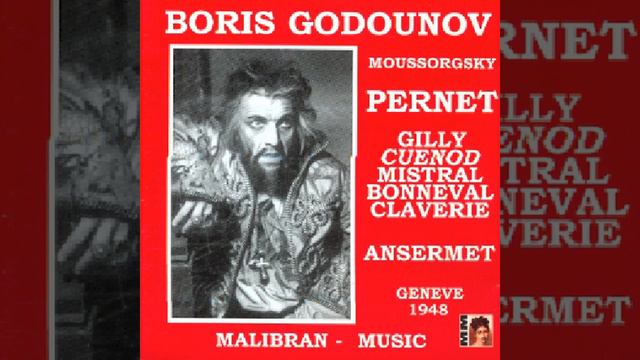 Boris godounov : Prologue смотреть онлайн