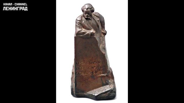 Karl Marx. Wage Labour and Capital. 1849. Audiobook. English. смотреть онлайн