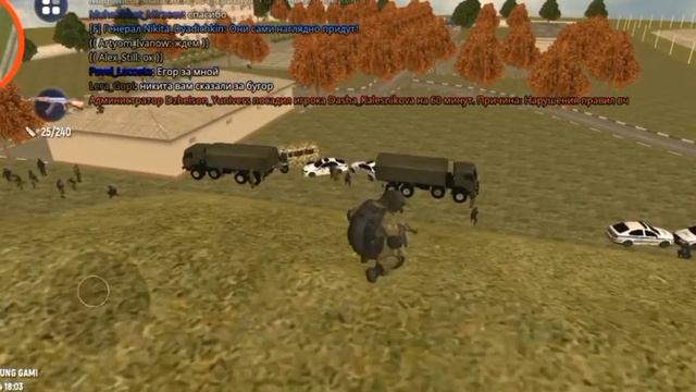 Свет и любовь