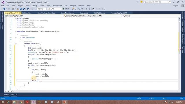 Find Second Maximum number from array || Find First and Second Maximum Number, Interview Program смотреть онлайн