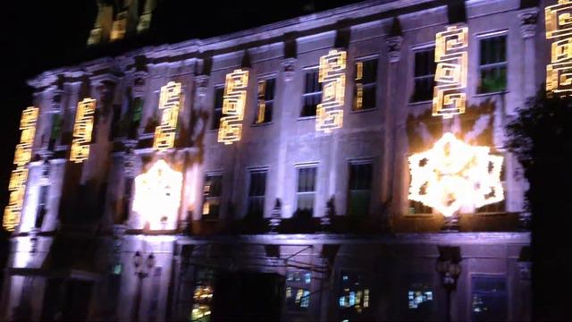 UST Main Building in Rainbow Colors смотреть онлайн