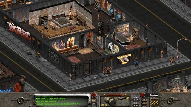 Fallout 2 Restoration Project часть 26 Занимаюсь разными вещами смотреть онлайн