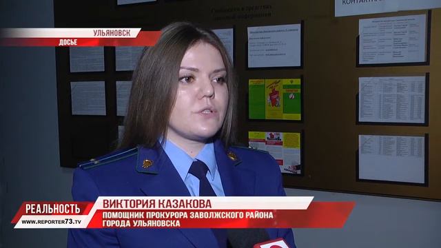 К ЗИМНЕМУ СЕЗОНУ ГОТОВЫ? О ПАРКАХ И ОТДЫХЕ смотреть онлайн