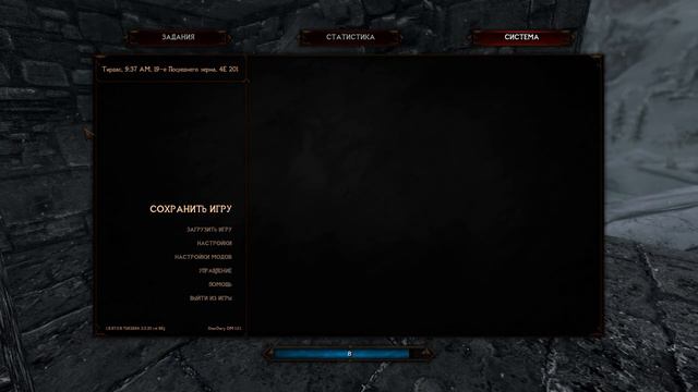 Skyrim RFAB 8.7+: No Death (100/100). Рексар. #0 Социалка смотреть онлайн