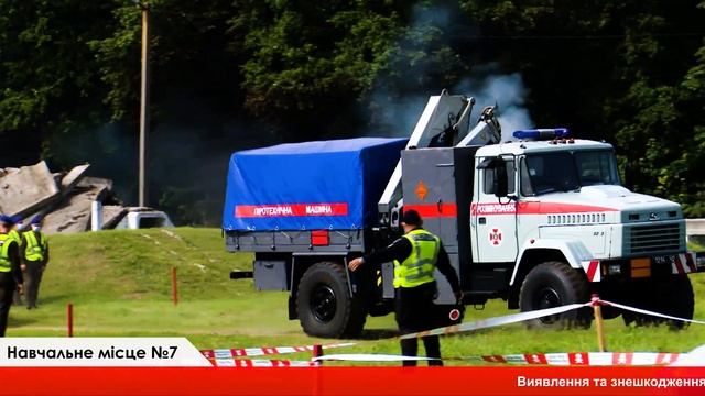 В рамках спеціальних навчань рятувальники ДСНС відпрацювали реагування на надзвичайні ситуації смотреть онлайн
