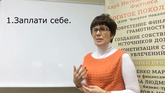 Как вырастить курицу, несущую золотые яйца? Спикер: Ираида Винокурова смотреть онлайн