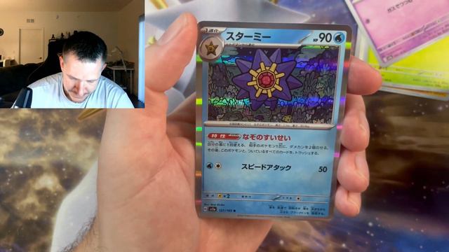 MORE POKÉMON 151! Hunt for my Mewtwo! More beautiful cards pulled! смотреть онлайн