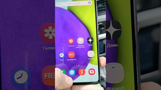 SAMSUNG GALAXY A52 не видит сим карту, всё остальное полностью целое смотреть онлайн
